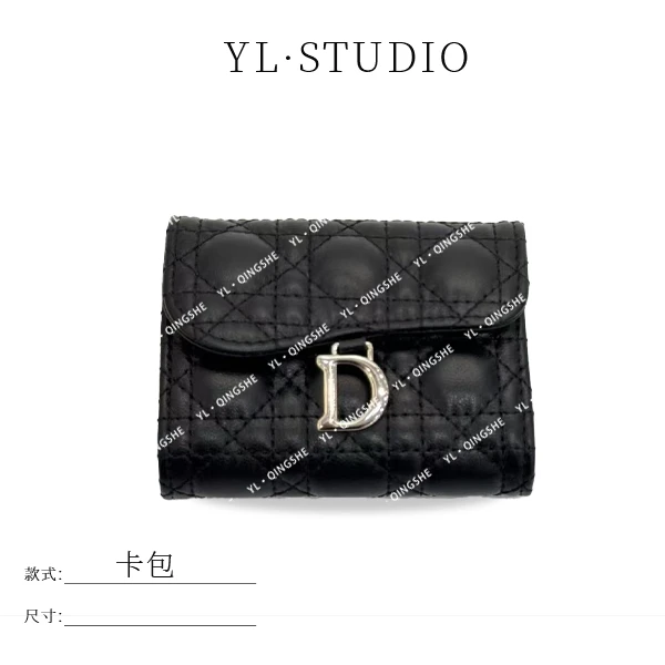 【Elin定制】2025年秋冬新款女包时尚设计单肩包XKY-03卡包