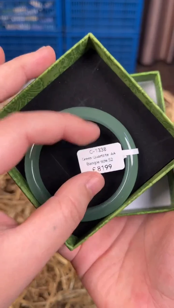 未镶嵌手镯石英质玉编码C1338