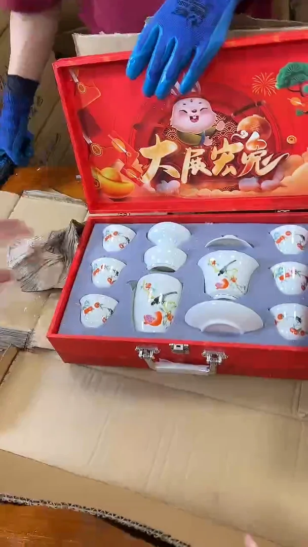 瓷片商品链接@@@@@@@@@@@@@@