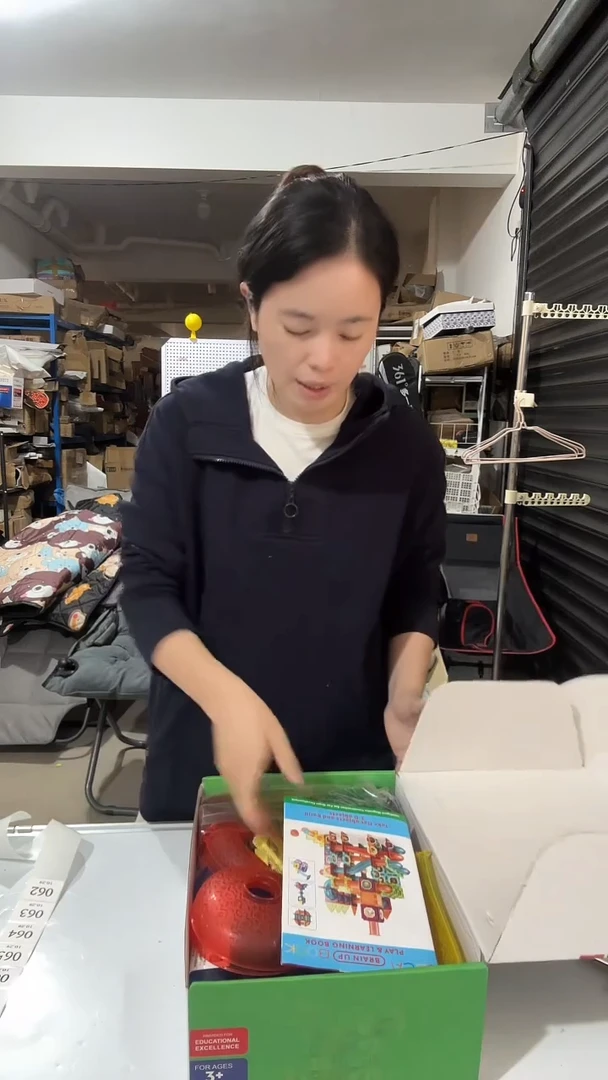 日用百货，磁力片62