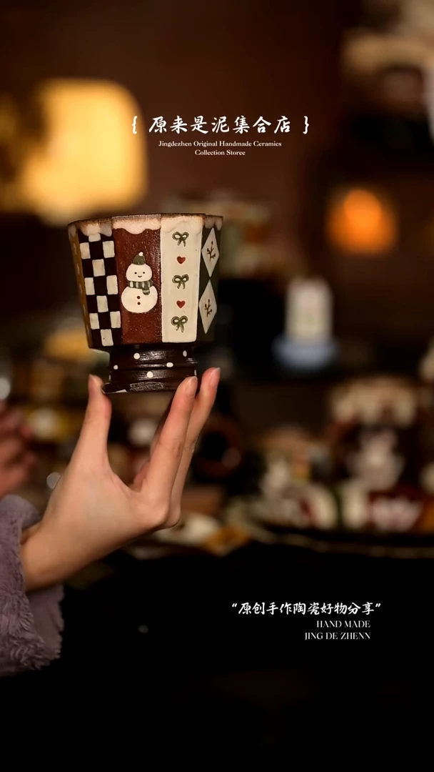 原来是泥原创手作7824