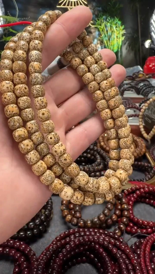 吊坠星月菩提8*9原生态陈籽老油料黄金陈籽长串