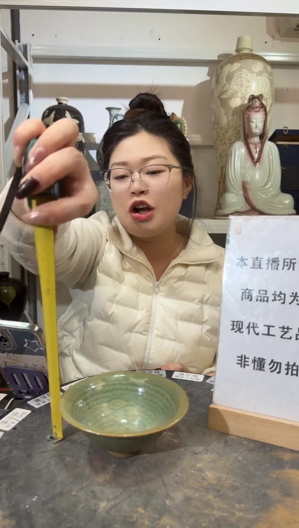 顺心瓷器仿古复刻顺心瓷器 仿古复刻