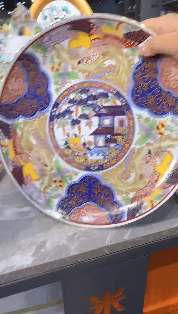 娜娜中古瓷器如图所示120