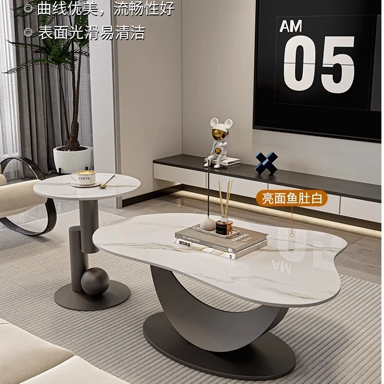 新款云朵岩板茶几客厅家用小户型异性不规则茶几组合茶桌桌子轻奢