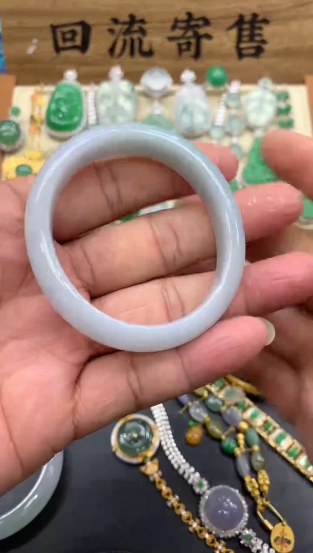 【闪购商品】翡翠手镯未镶嵌283-中国好珍宝