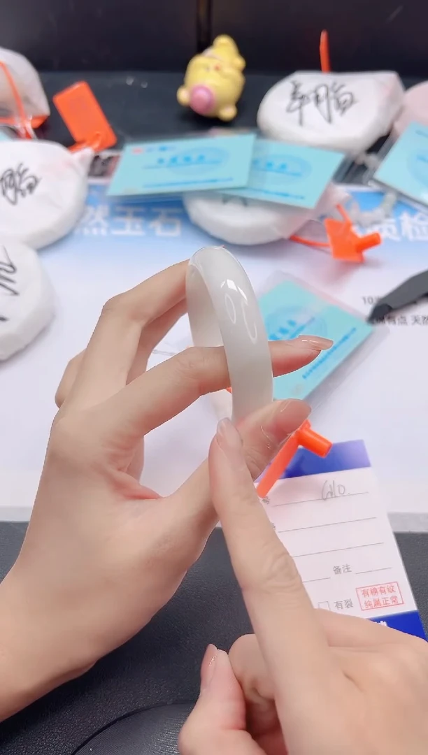 未镶嵌手镯和田玉14G110-52