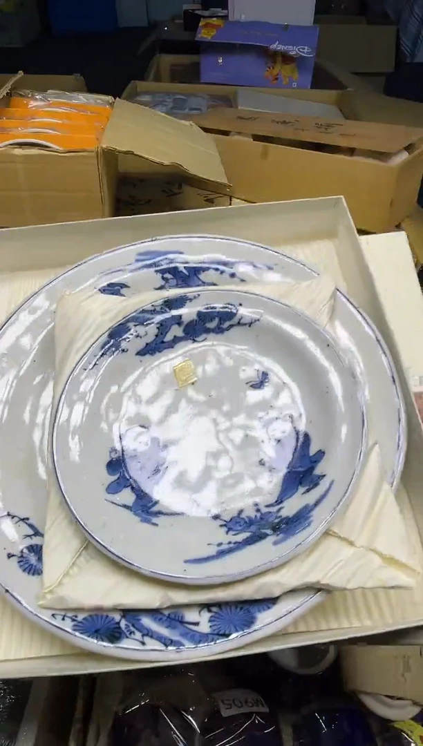 【闪购商品】稻谷壳小宝中古瓷器直播