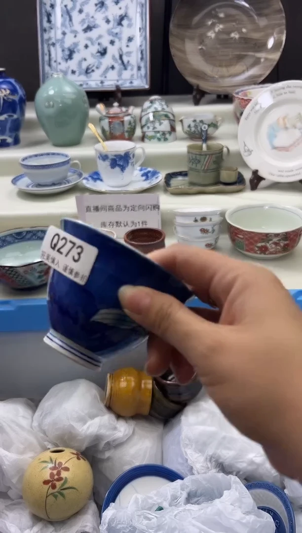 瓷片273qqqqqqqqqqqqq