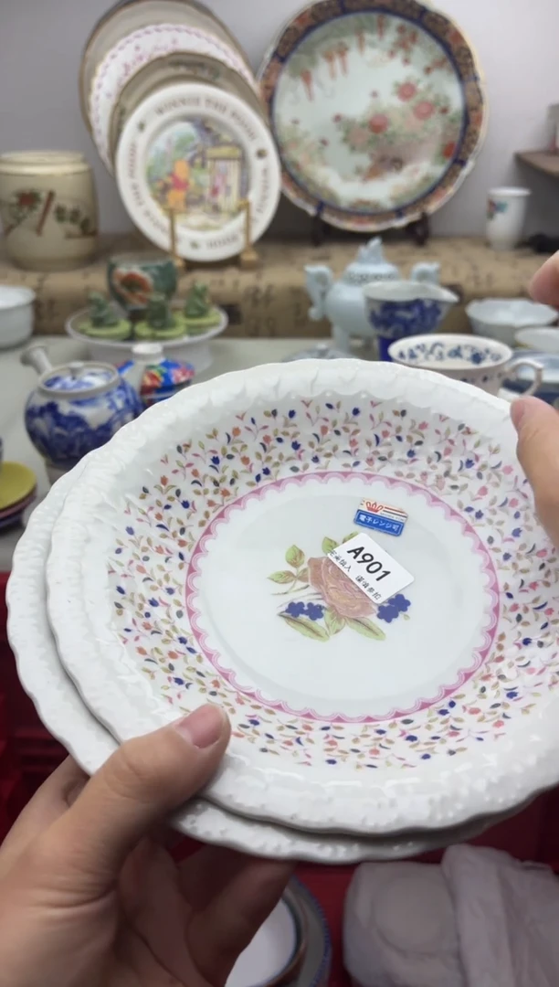 【闪购商品】碟901A............