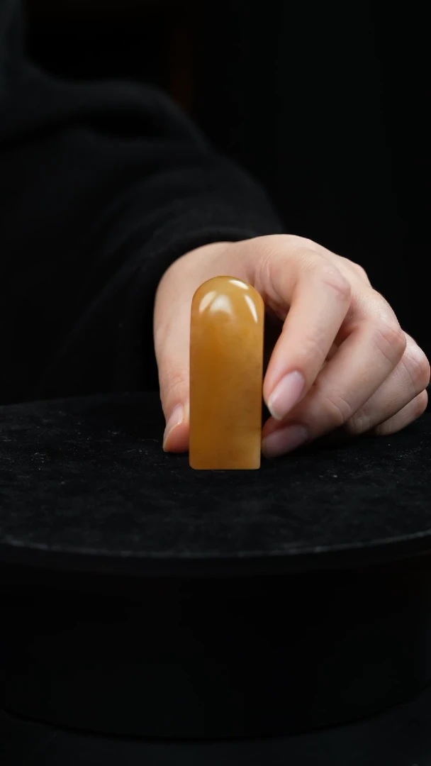 【闪购商品】寿山石印石北田随行章