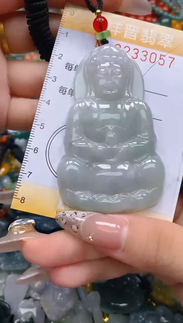 颈饰未镶嵌翡翠闪购0233057