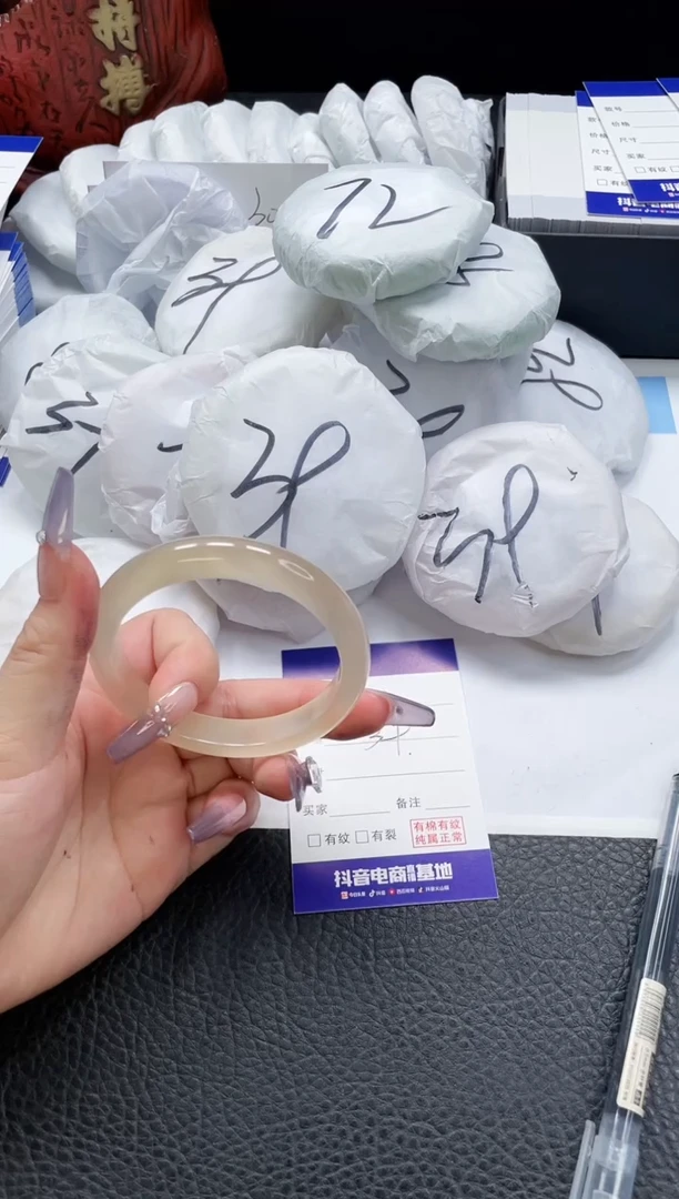 【闪购商品】石英质玉手镯未镶嵌316-61