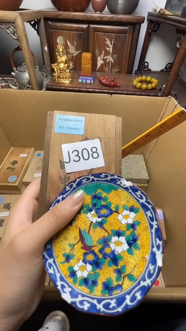 瓷器瓷器瓷器瓷器瓷器