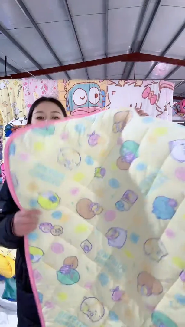 满35包邮   瑕疵60*110左右绒垫子