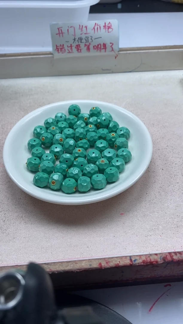 【闪购商品】玛瑙/玉髓颈饰未镶嵌x1173高瓷绿松匀*石*1颗