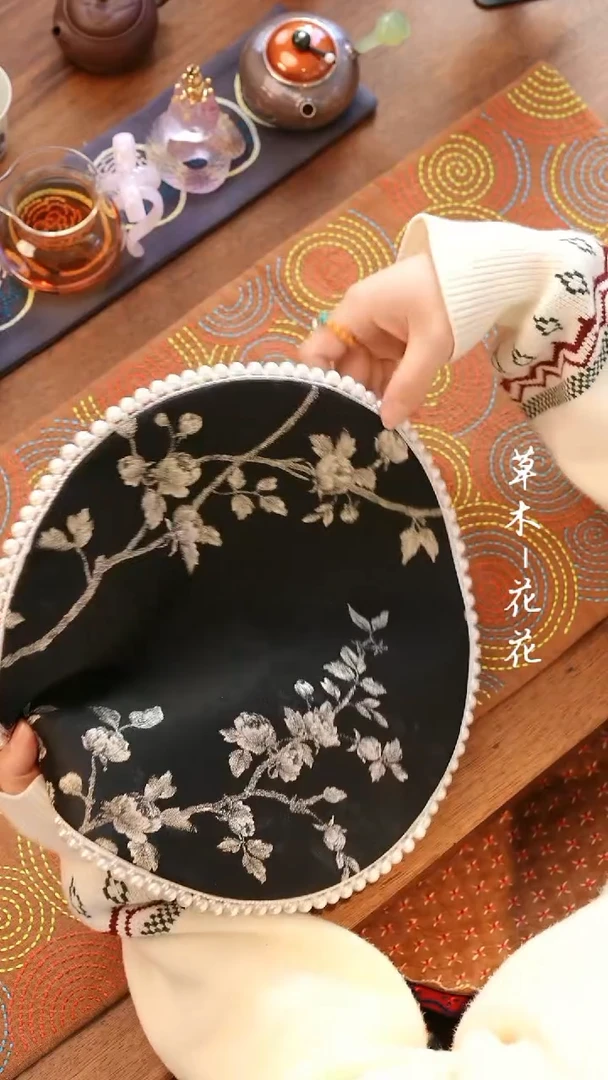 【闪购商品】黑色圆形茶席