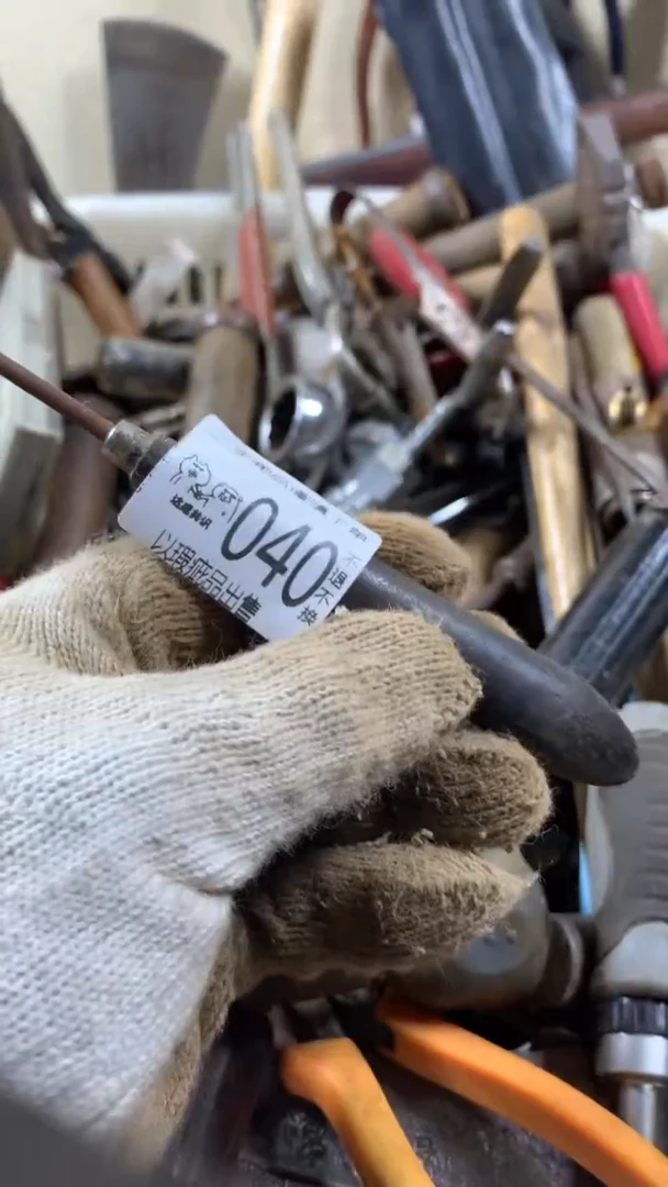 @****云闪购链接自己付款040