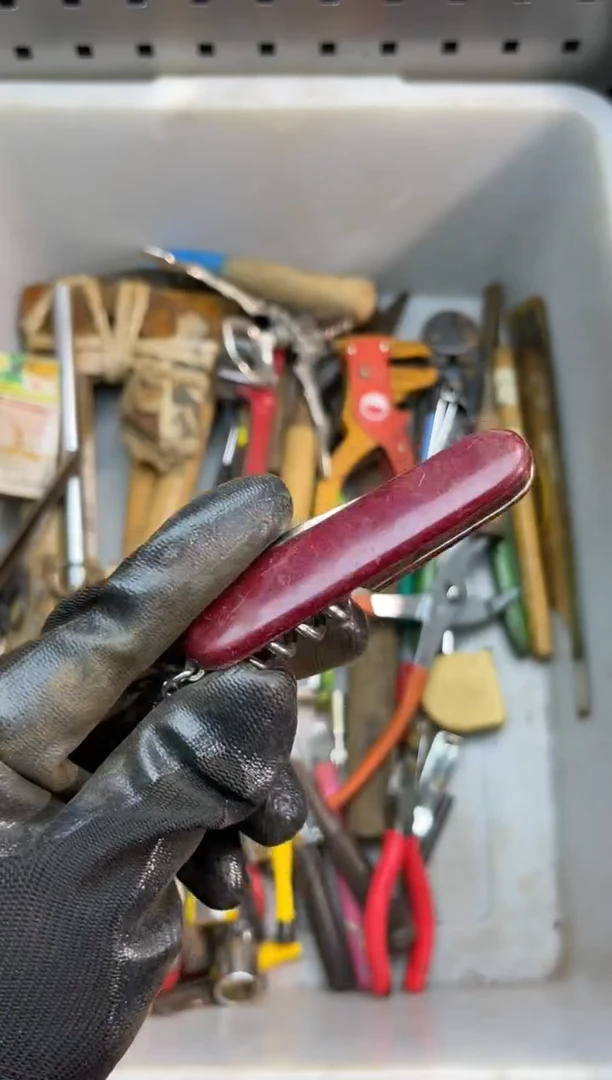镁森****）阿古工具工具工具