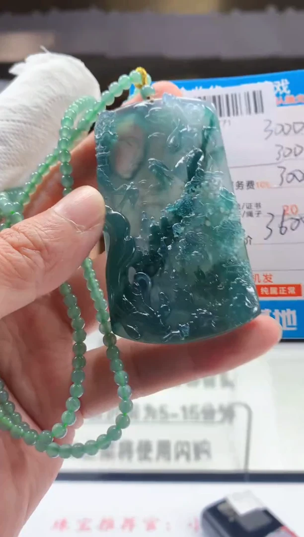 未镶嵌定制翡翠天然翡翠A货拍一发一