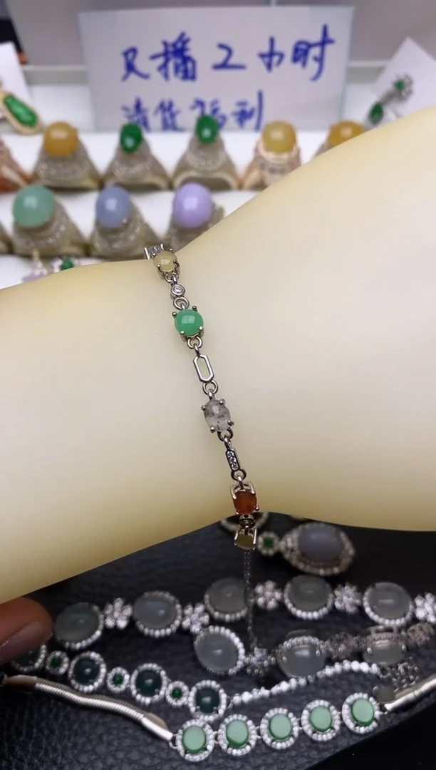 未镶嵌手链翡翠5988