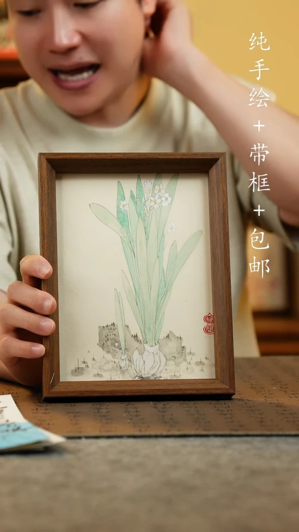 国画17*23纯手绘国风国画摆台