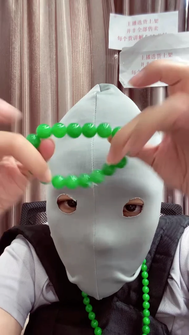 00所见即所得短串