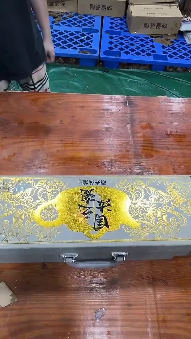 其他@@@@【闪购链接】精美茶具便宜卖了