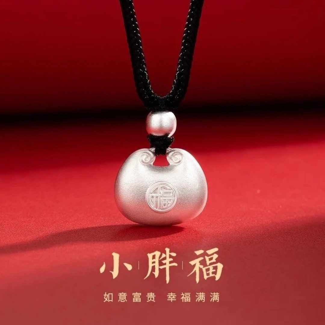 吊坠足银 小胖福吊坠项链女款纯银999实心时尚小众-119