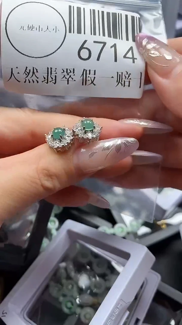 吊坠(不含链)未镶嵌翡翠6714