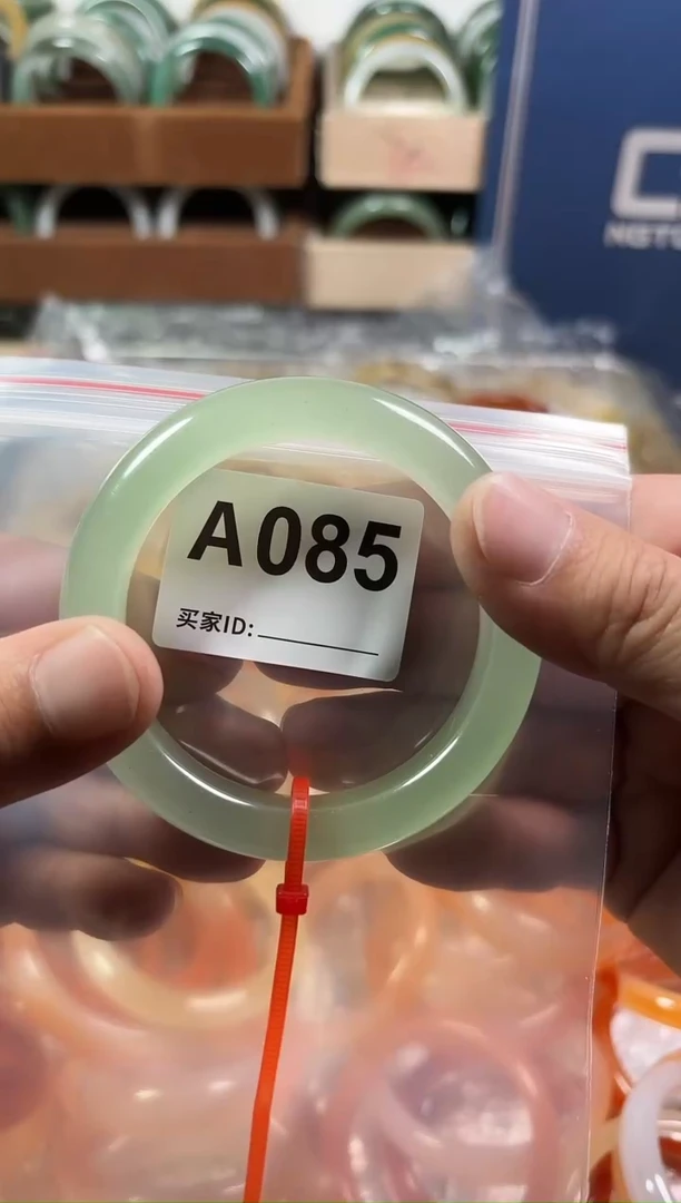 未镶嵌手镯石英质玉一**缘54