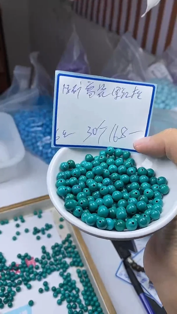 手饰玛瑙未镶嵌B1786高瓷绿 淞6mm30颗16.8元