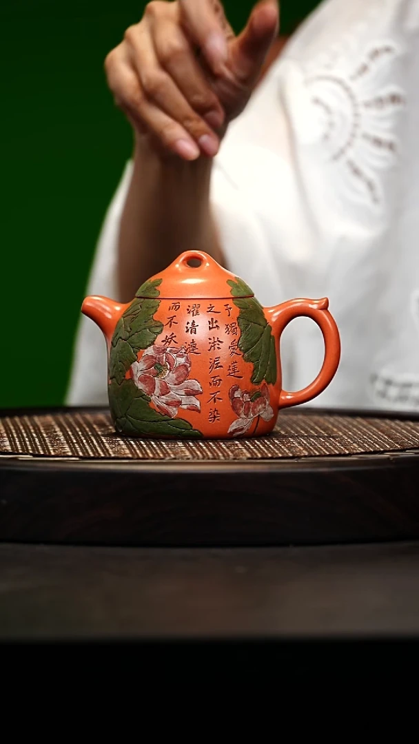 宜兴原矿高端紫砂 一品红豆砂280cc