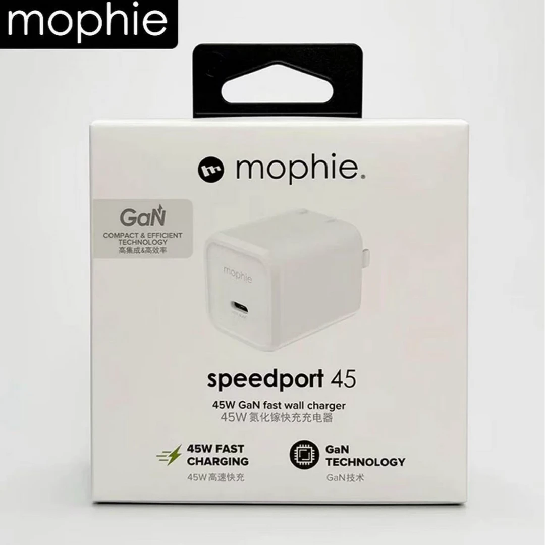 【专属活动】45w氮化镓Mophie摩尔菲充电头适用苹果17pro充电器