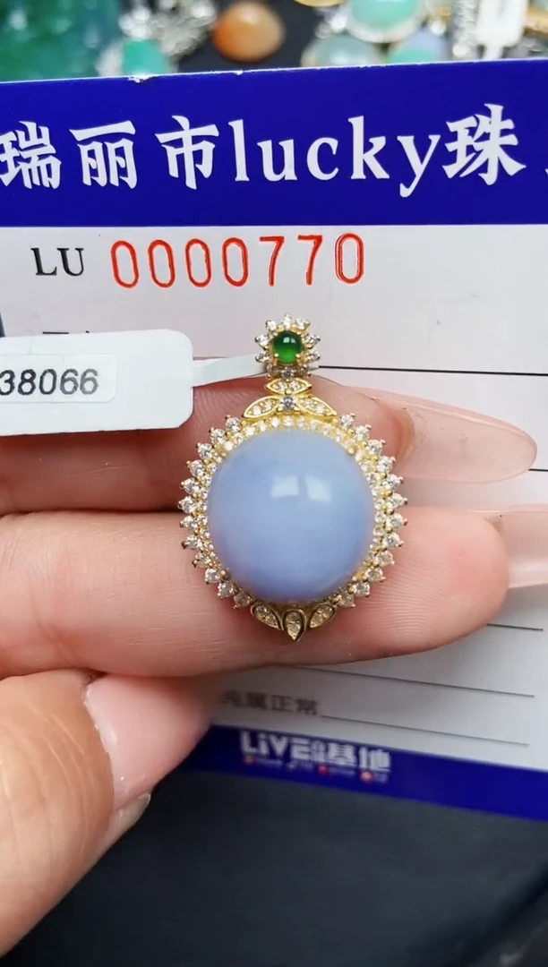 【闪购商品】翡翠颈饰银S925镶嵌0770