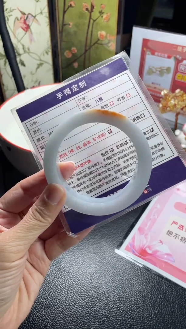 未镶嵌手镯定制翡翠F****r定制手镯AJC/DZS