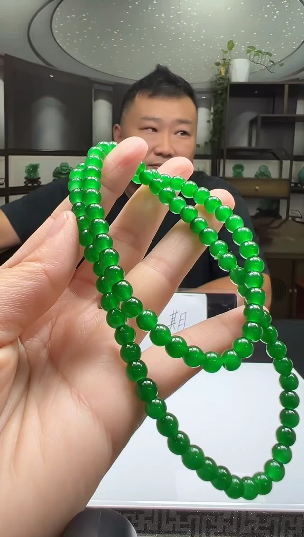 颈饰未镶嵌翡翠2025-10-26-21
