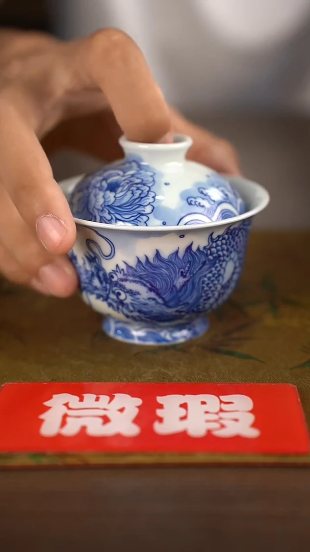 瓷片景德镇手工陶瓷茶具