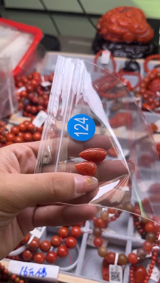 【闪购商品】南红玛瑙珠宝奇石未镶嵌124