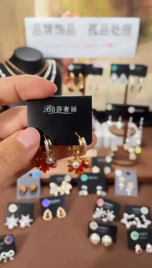 合金925银锆石2089