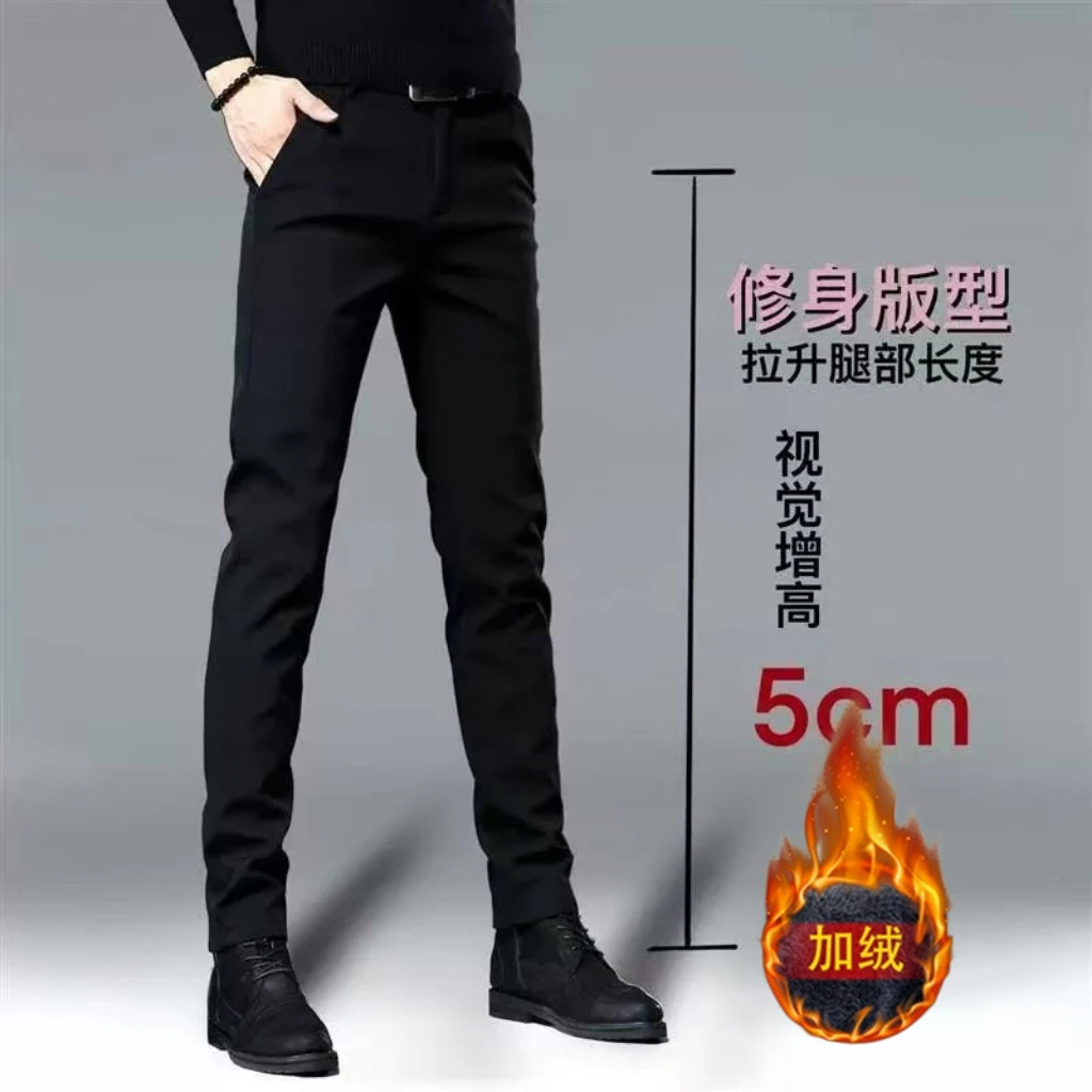 秋冬季高端休闲西装裤男修身小脚裤爆款百搭小西裤商务潮流九分裤