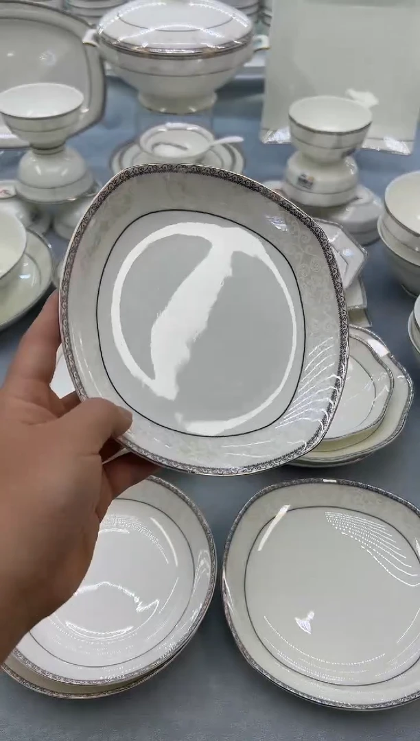 骨瓷玲珑7.5方2个