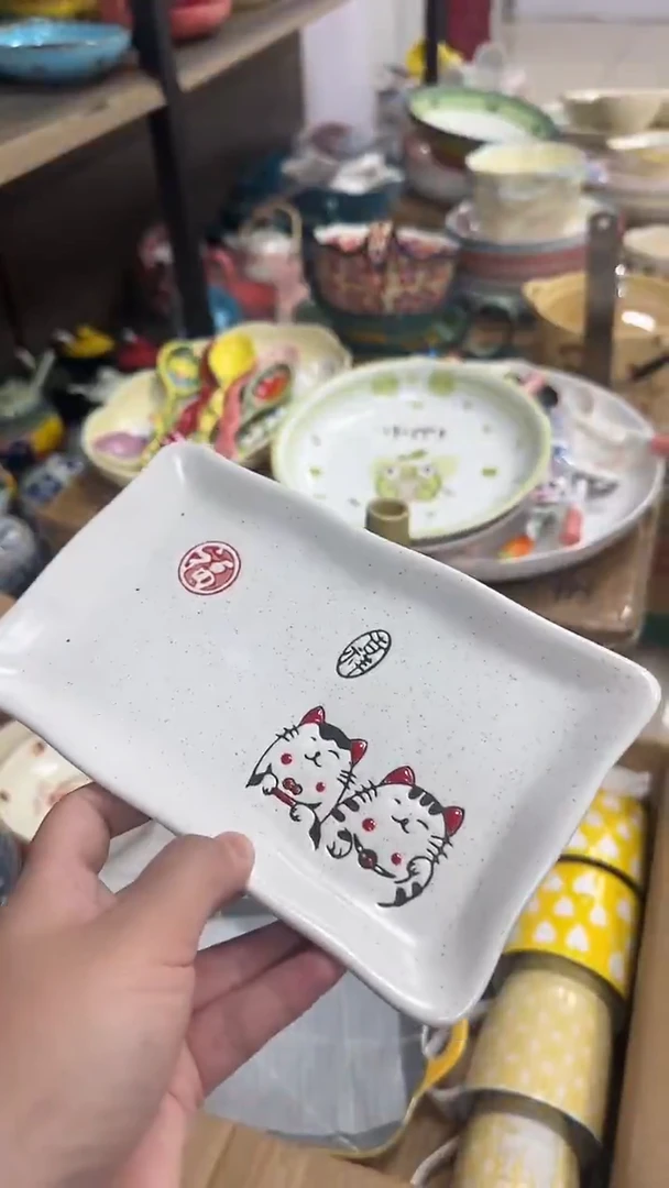 瓷微瑕专属链接20包邮