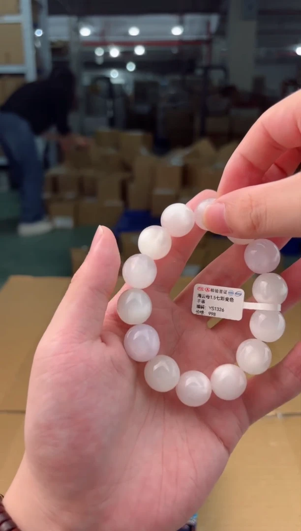 禧一文玩木作类材质手串无礼盒