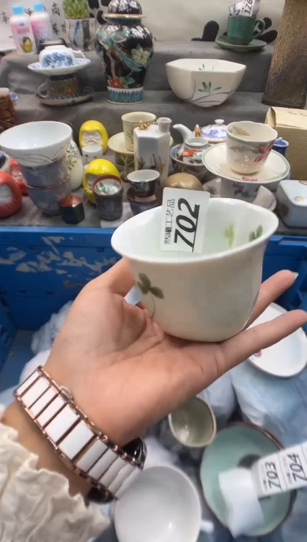 瓷片用****3702