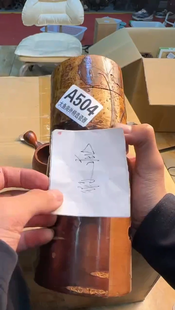 瓷片大*姐88888888      504