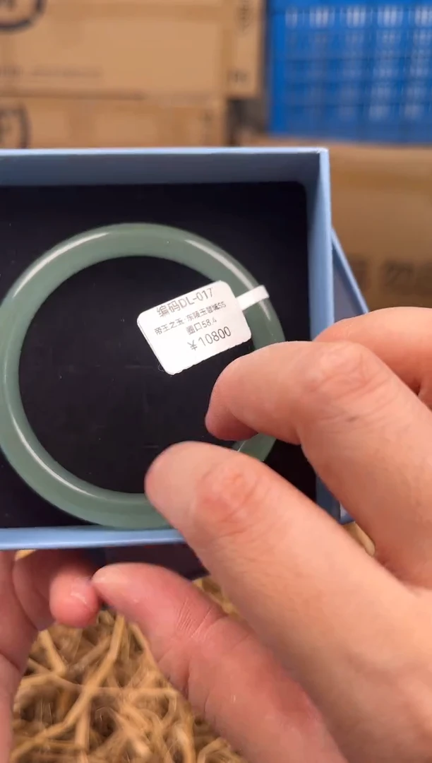 未镶嵌手镯石英质玉A-0