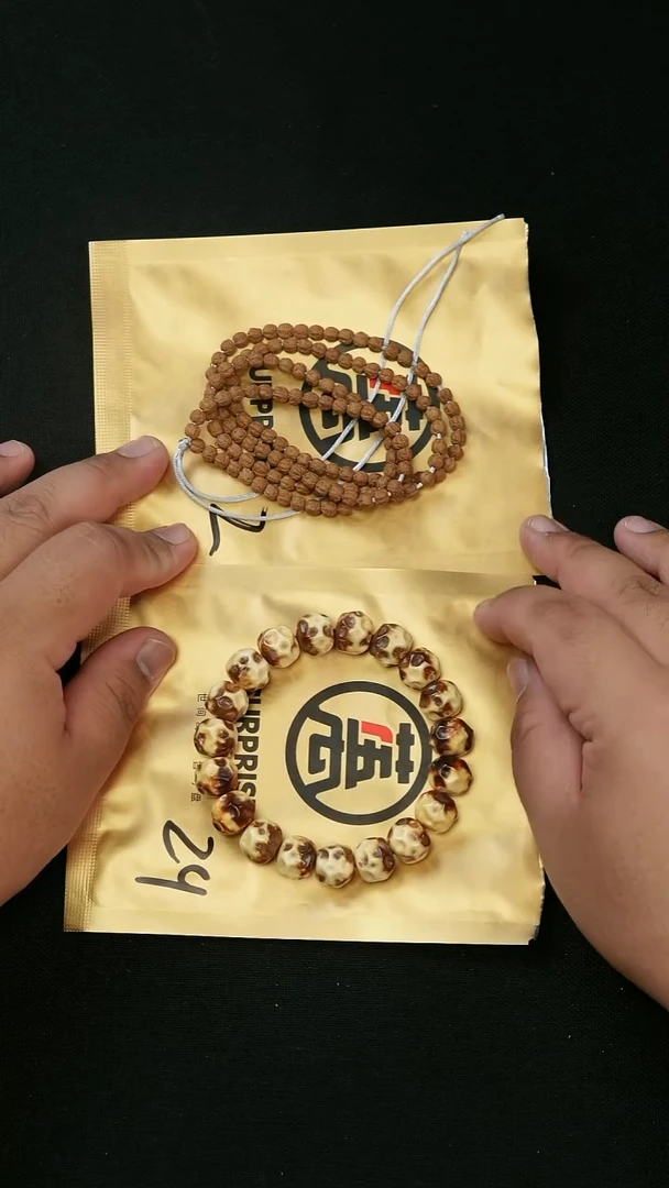 手串金刚菩提028文玩手串2条