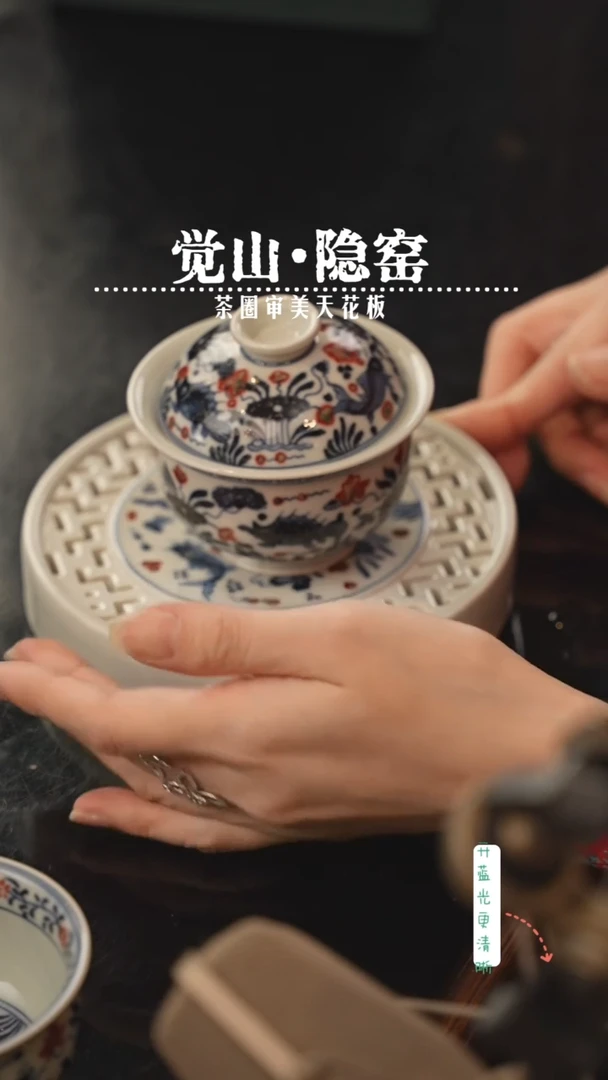 明和堂明和堂明和堂明和堂