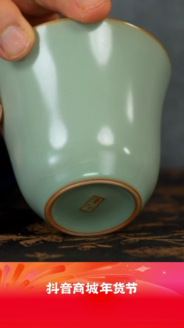 【闪购商品】墨舍好物茶器甄选@@fc253